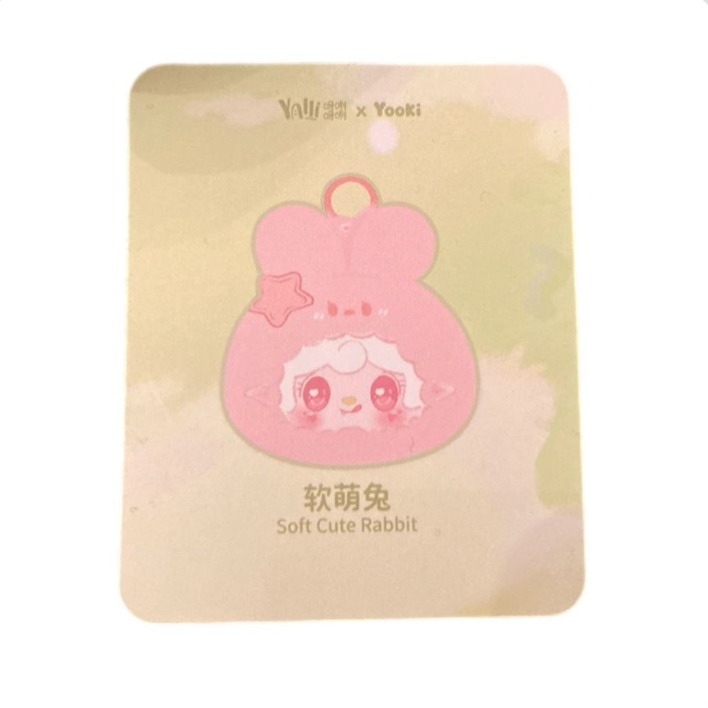 Yooki Cutely Rabbit Plush Keychain Blind Box Confirmed Soft Cute Rabbit - Picture 4 of 12